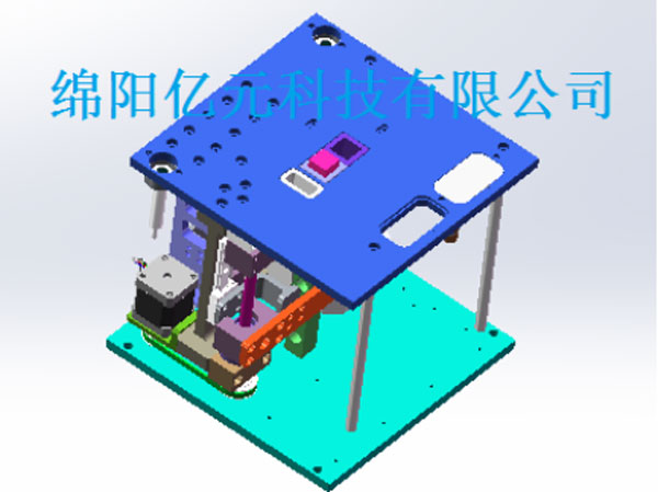 中國人工智能學會語言智能專委會換屆會議成功召開